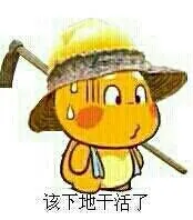 xiangqi online situs judi gaple susun ▲ Sore tanggal 19